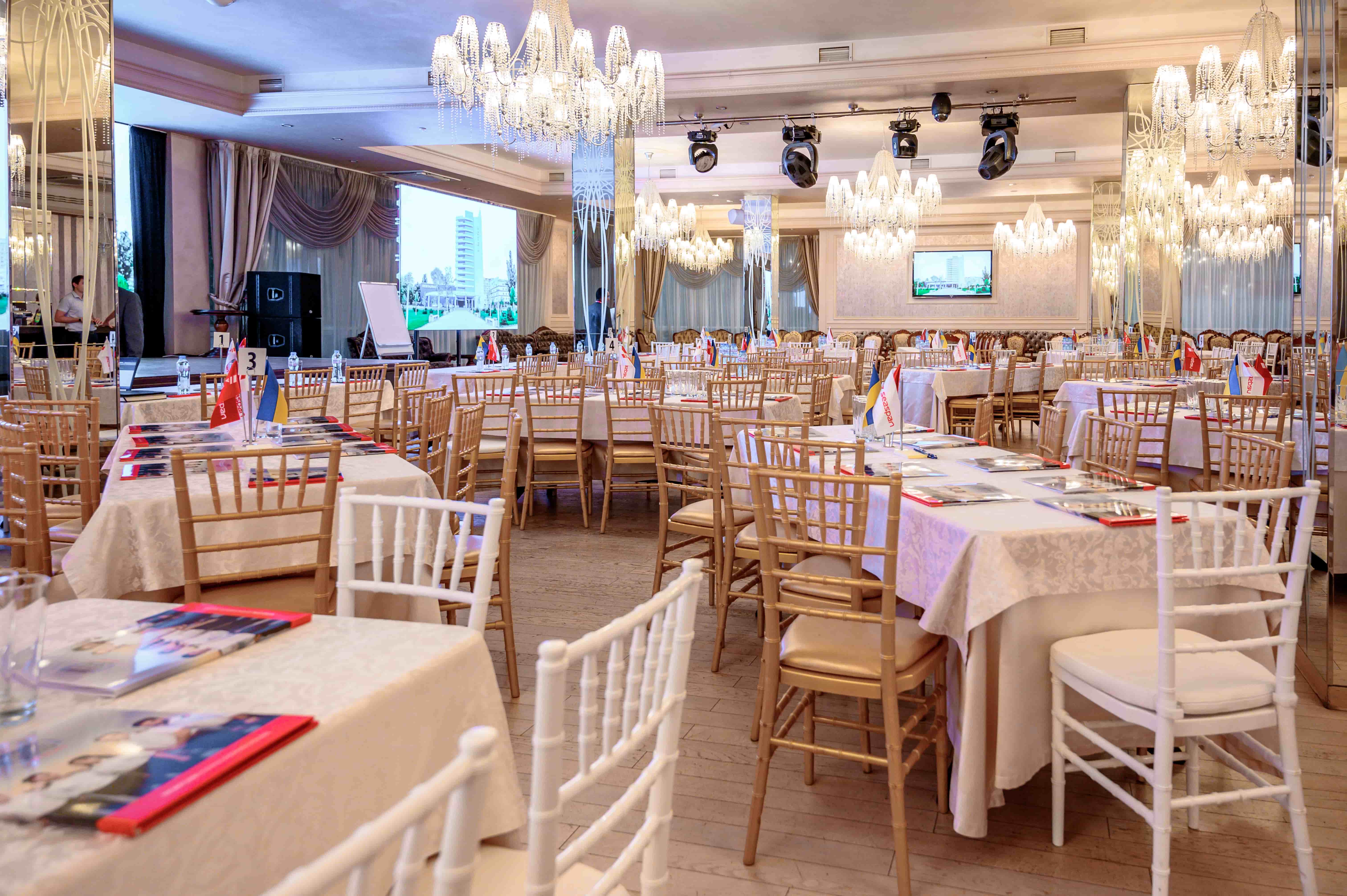Grand Conference Hall