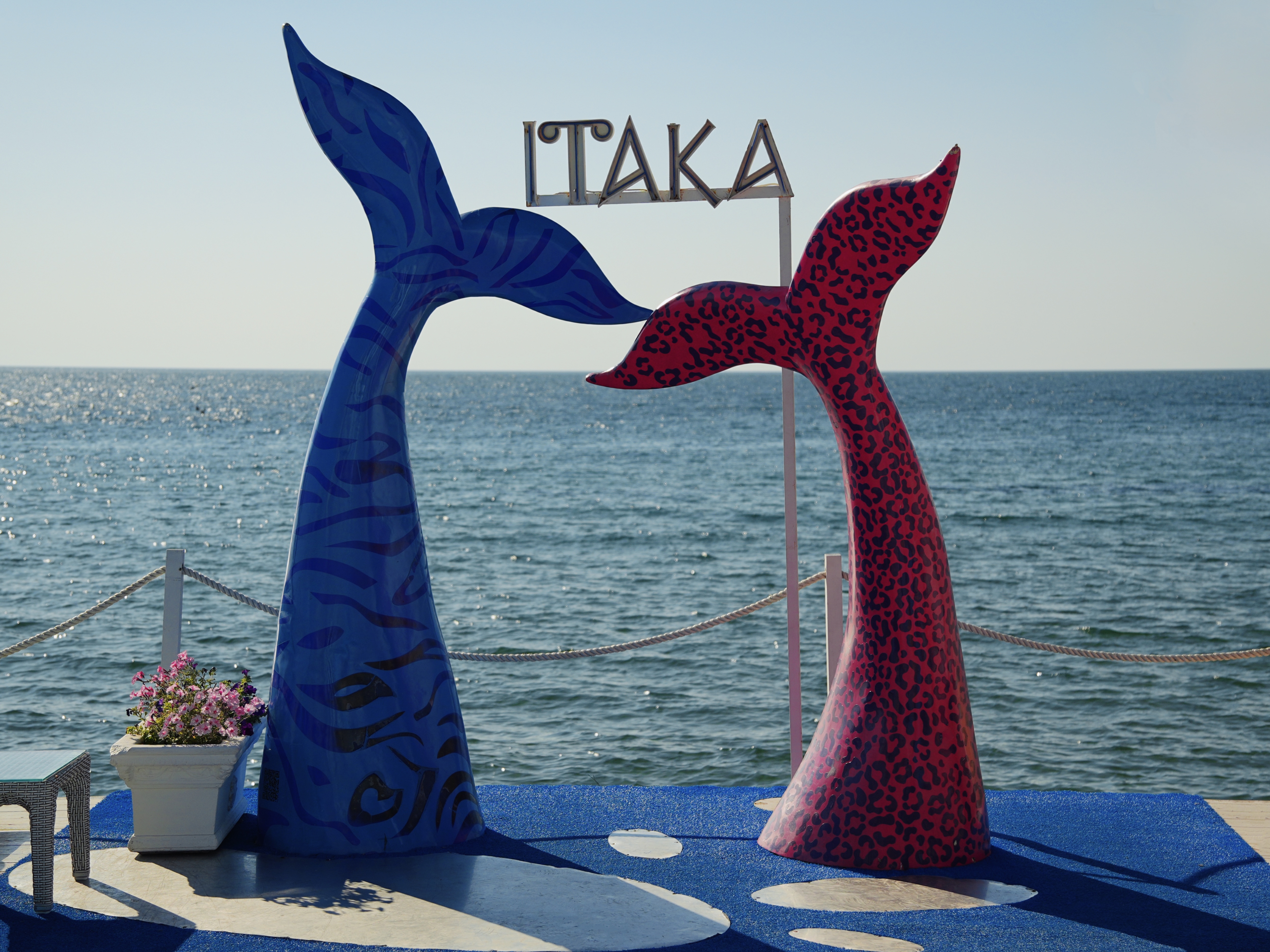 ITAKA BEACH RESORT
